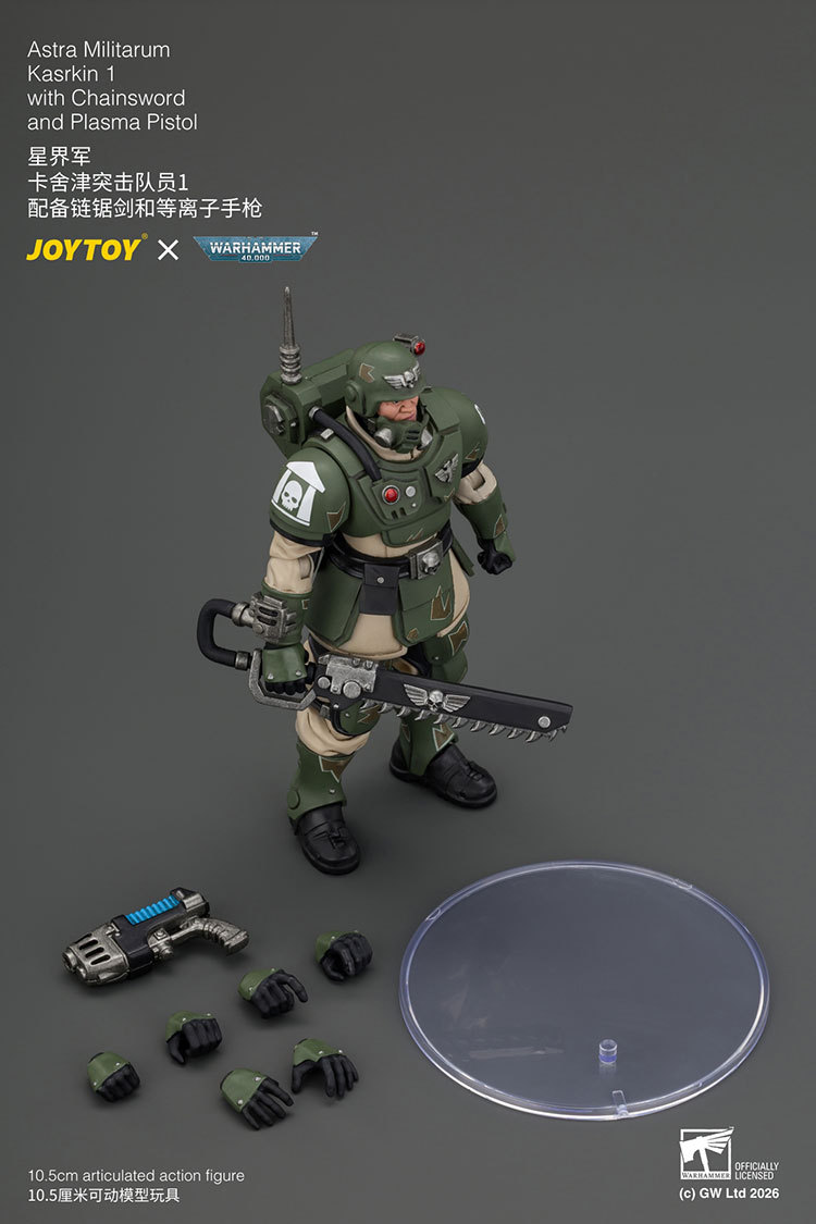 Astra Militarum Kasrkin Squad product details
