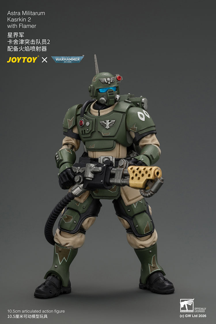 Astra Militarum Kasrkin Squad product details