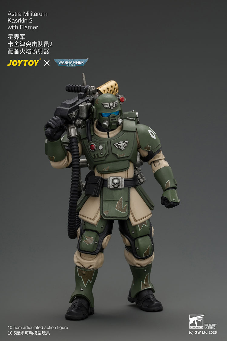 Astra Militarum Kasrkin Squad product details