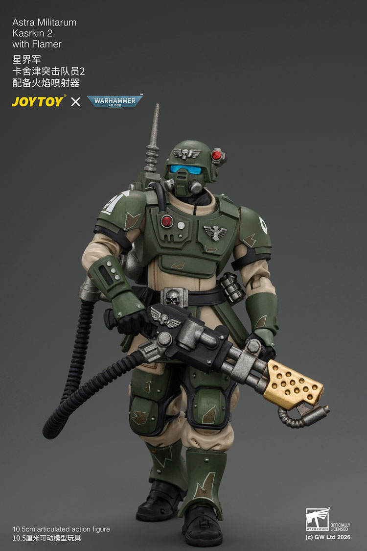Astra Militarum Kasrkin Squad product details