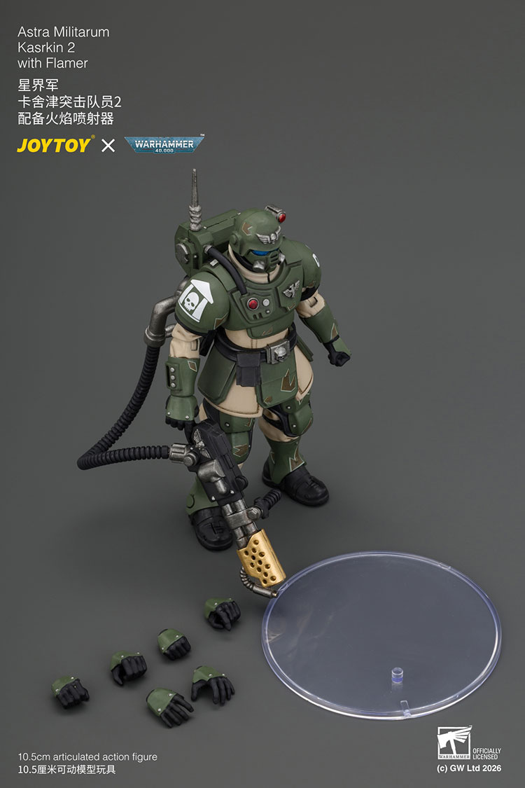 Astra Militarum Kasrkin Squad product details