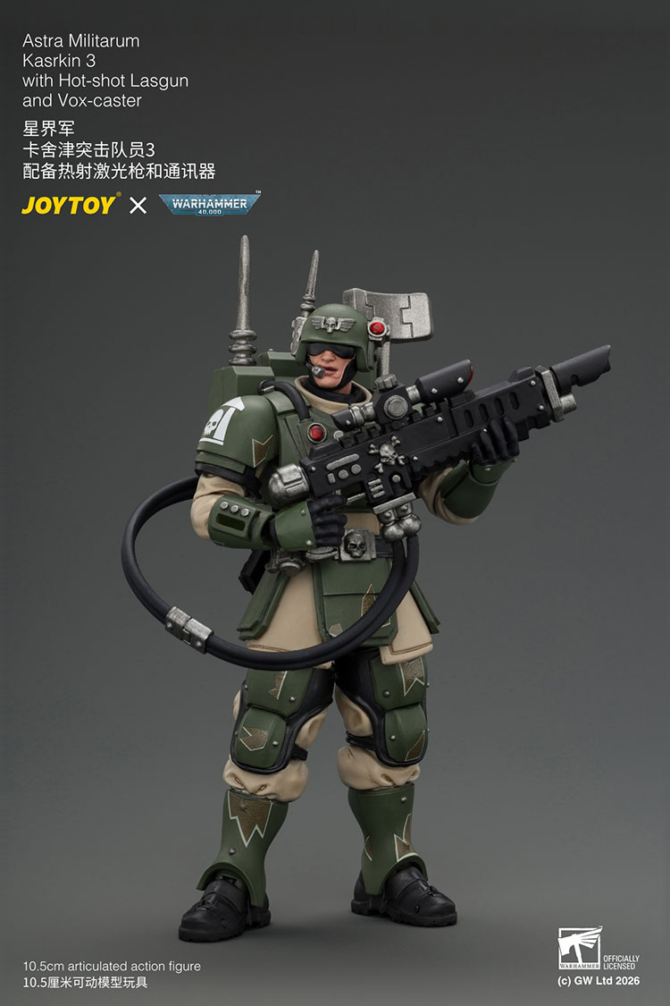 Astra Militarum Kasrkin Squad product details