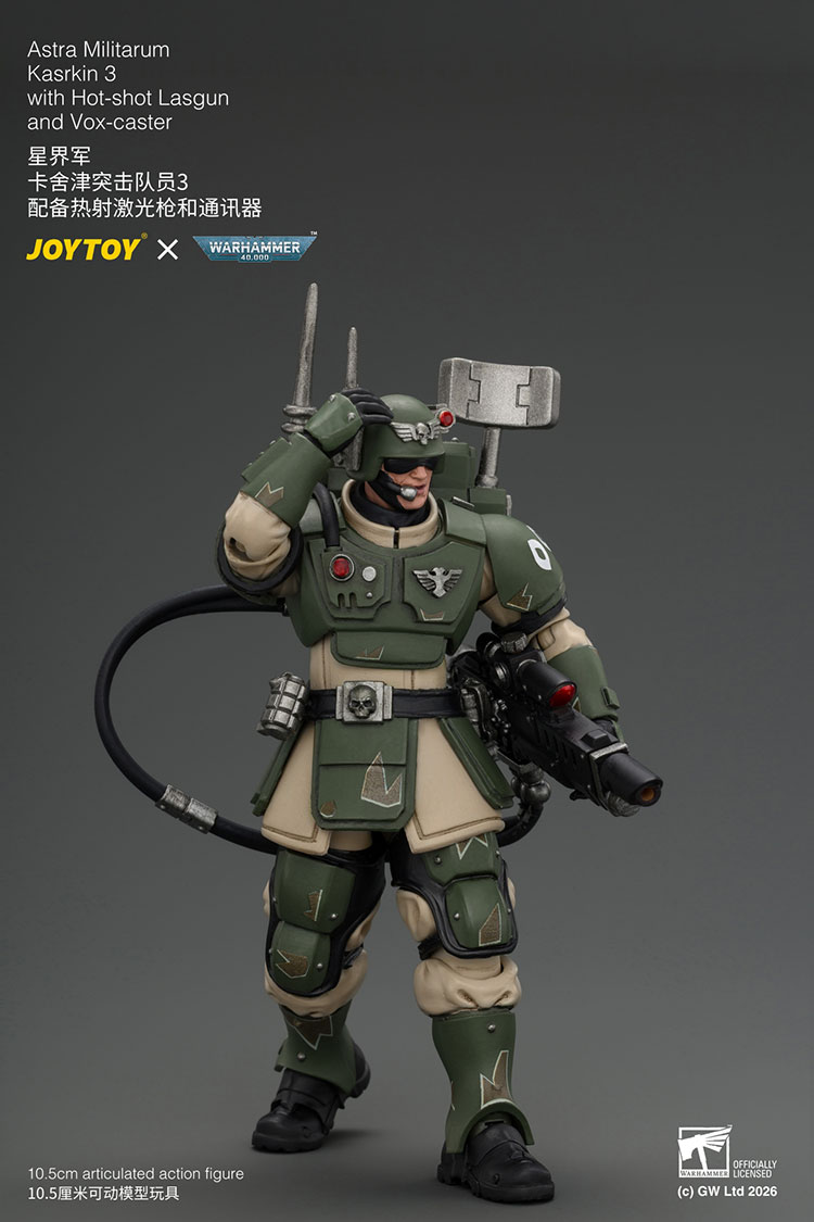 Astra Militarum Kasrkin Squad product details