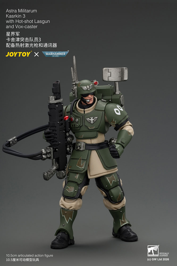 Astra Militarum Kasrkin Squad product details