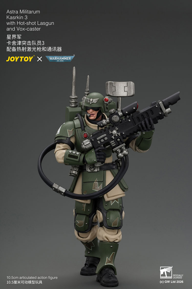 Astra Militarum Kasrkin Squad product details
