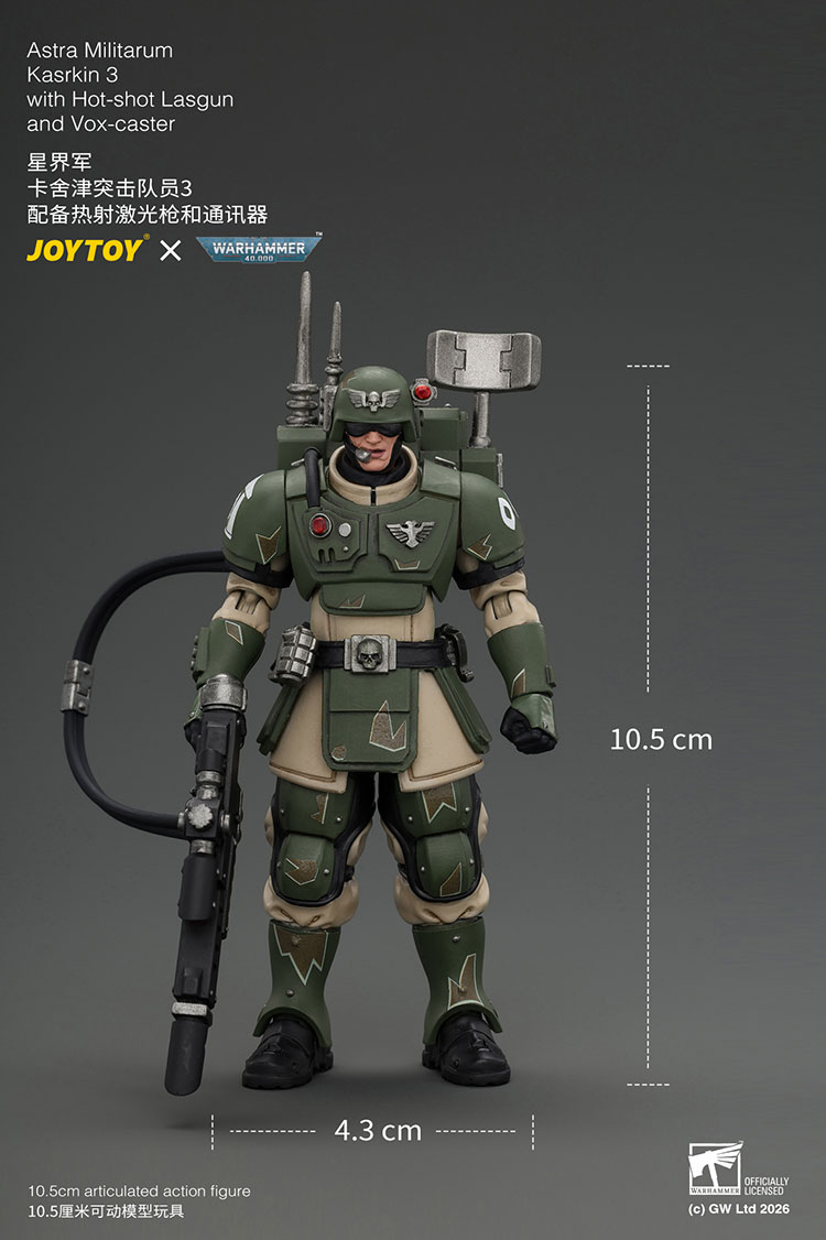 Astra Militarum Kasrkin Squad product details