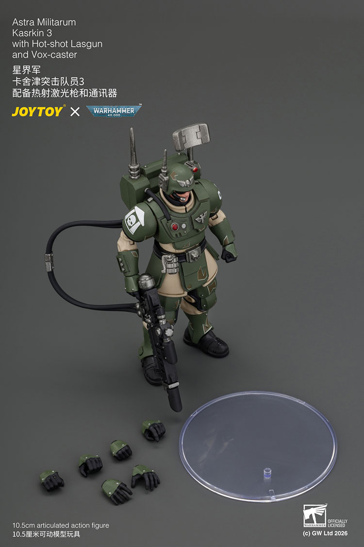 Astra Militarum Kasrkin Squad product details