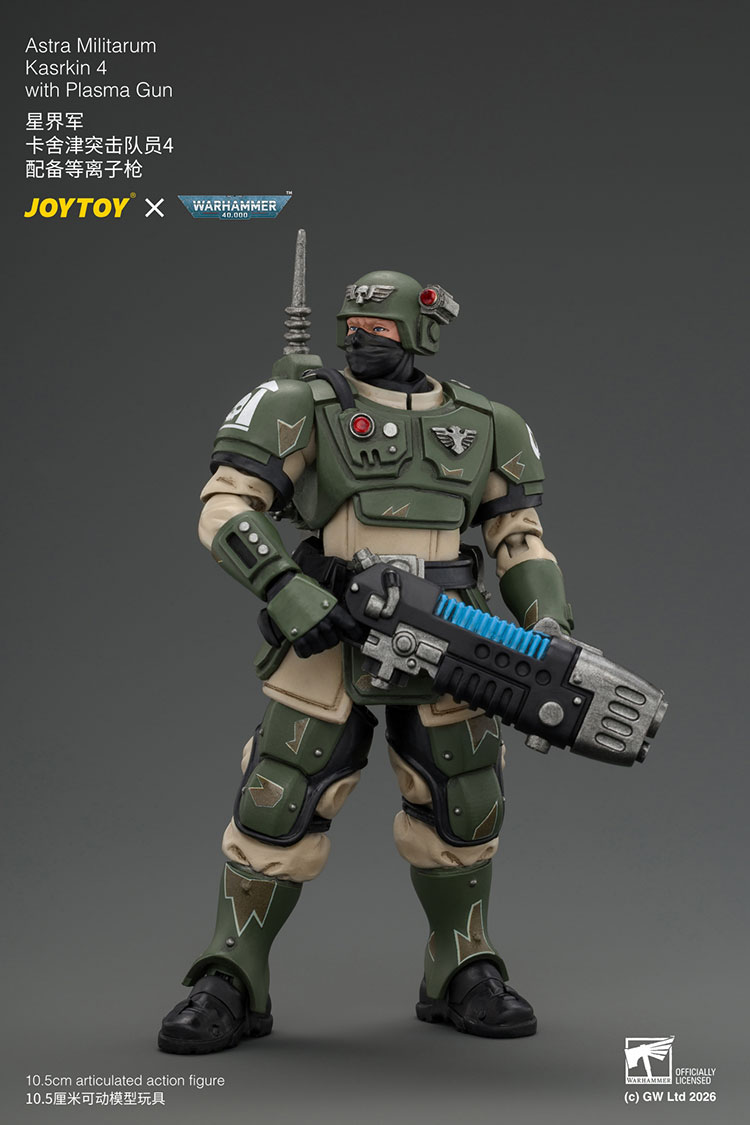 Astra Militarum Kasrkin Squad product details