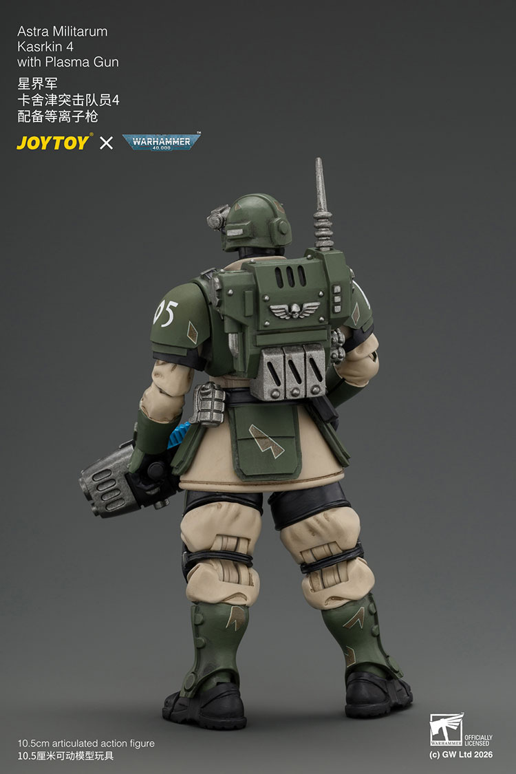 Astra Militarum Kasrkin Squad product details