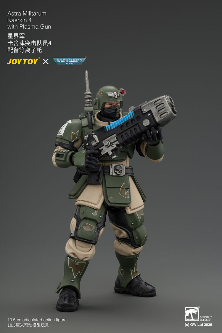 Astra Militarum Kasrkin Squad product details