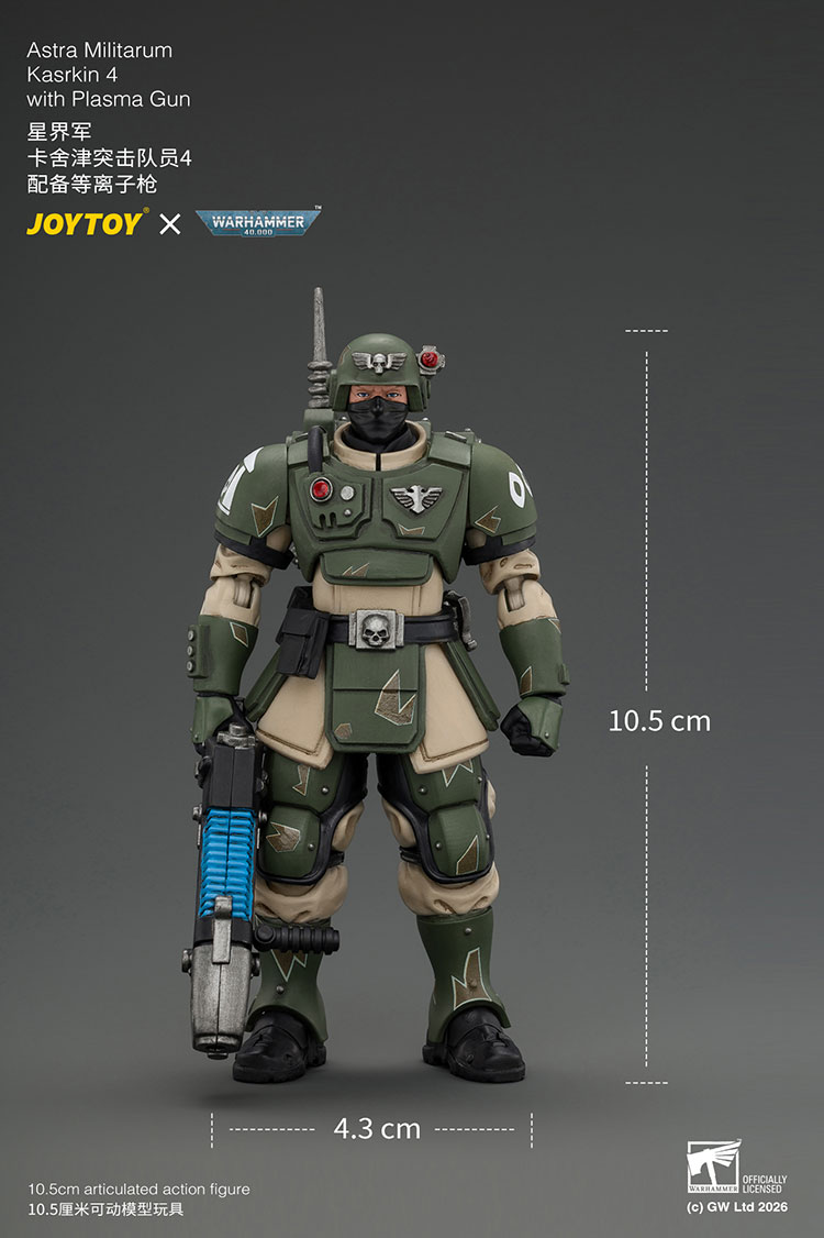 Astra Militarum Kasrkin Squad product details