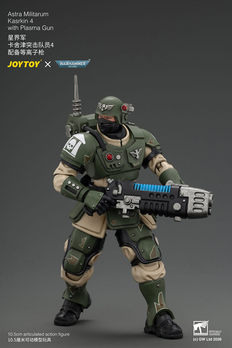 Astra Militarum Kasrkin Squad product details