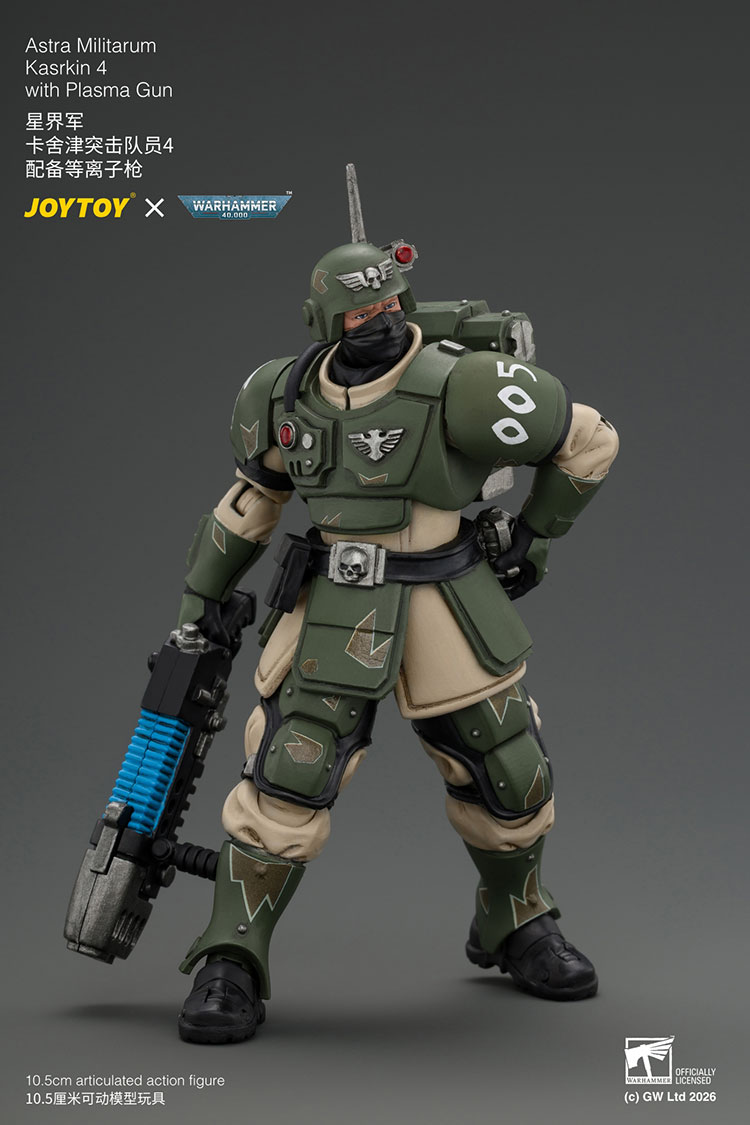 Astra Militarum Kasrkin Squad product details