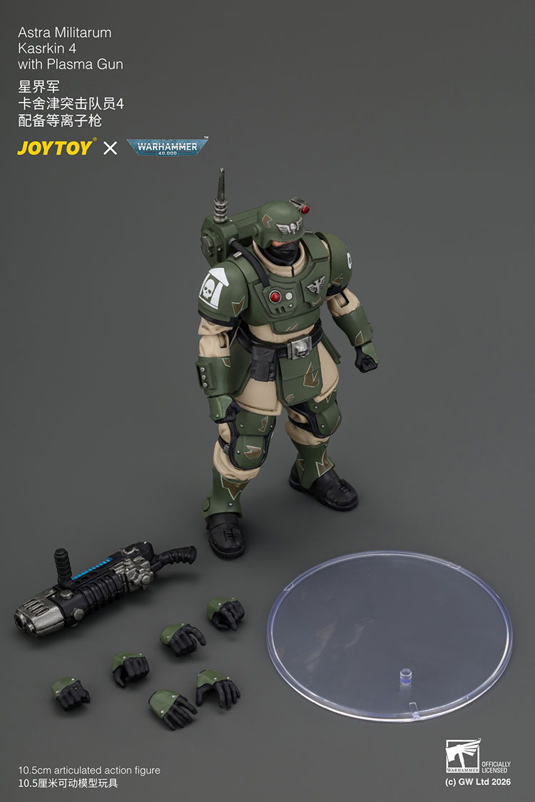 Astra Militarum Kasrkin Squad product details