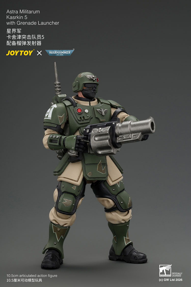 Astra Militarum Kasrkin Squad product details