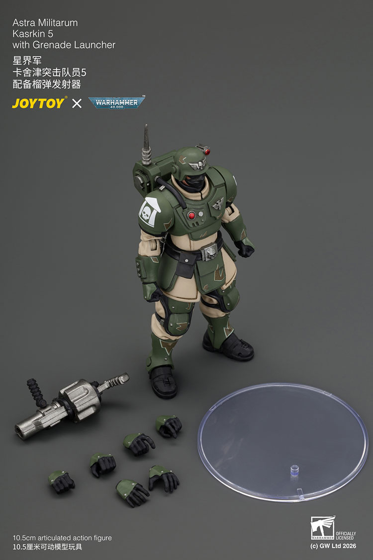 Astra Militarum Kasrkin Squad product details