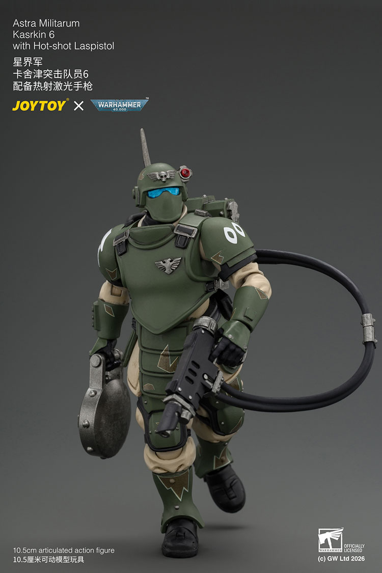 Astra Militarum Kasrkin Squad product details