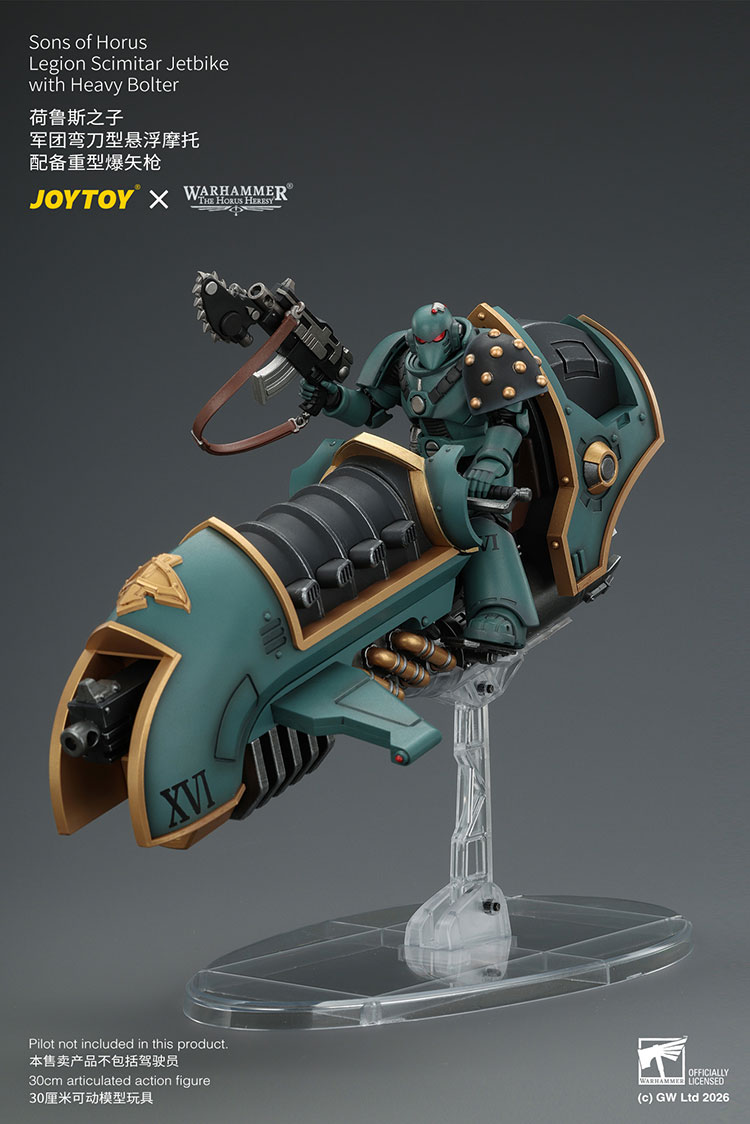Sons of Horus Legion Scimitar Jetbike with Heavy Bolter product details