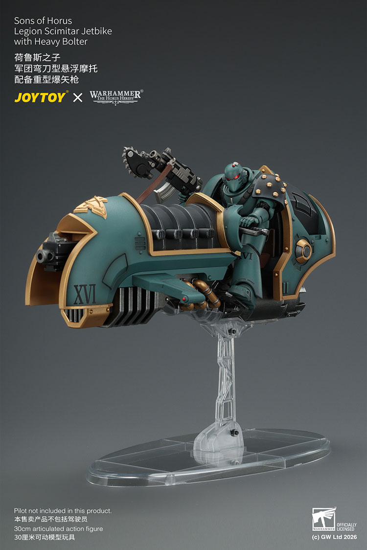 Sons of Horus Legion Scimitar Jetbike with Heavy Bolter product details