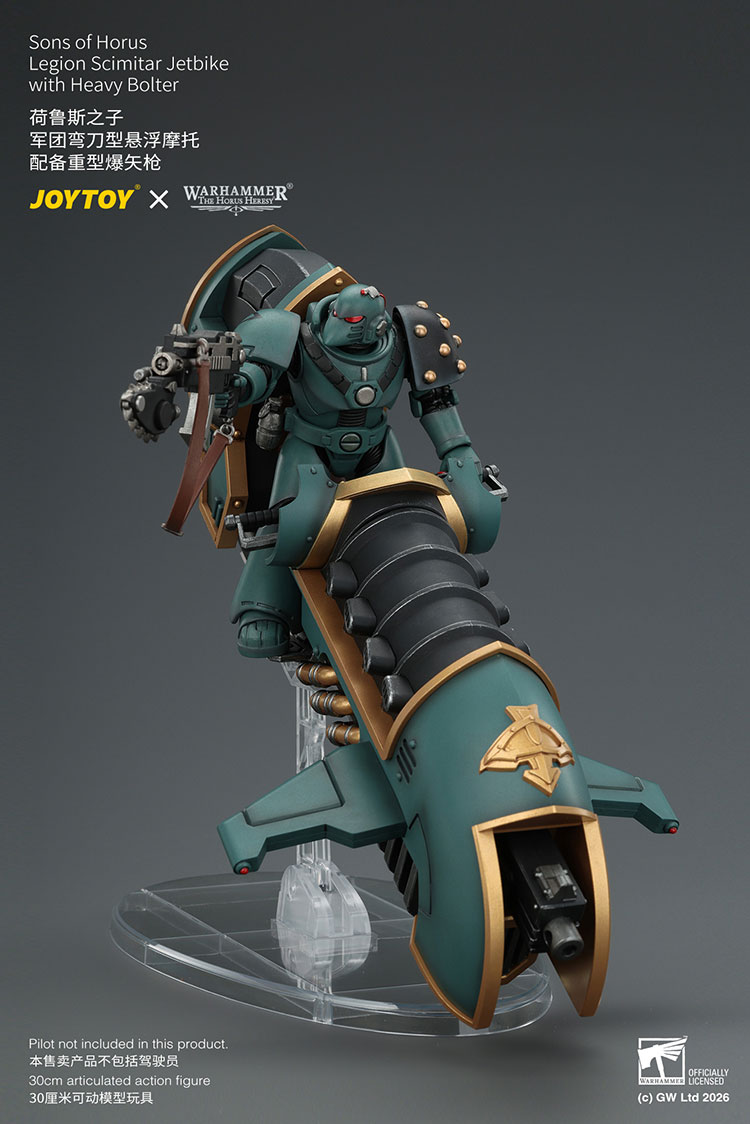 Sons of Horus Legion Scimitar Jetbike with Heavy Bolter product details