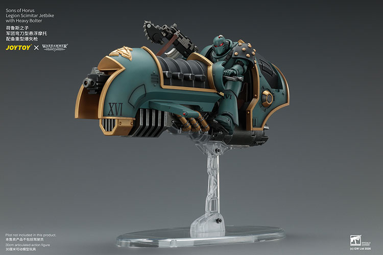 Sons of Horus Legion Scimitar Jetbike with Heavy Bolter product details