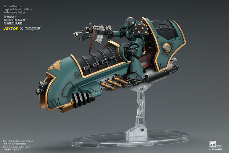 Sons of Horus Legion Scimitar Jetbike with Heavy Bolter product details