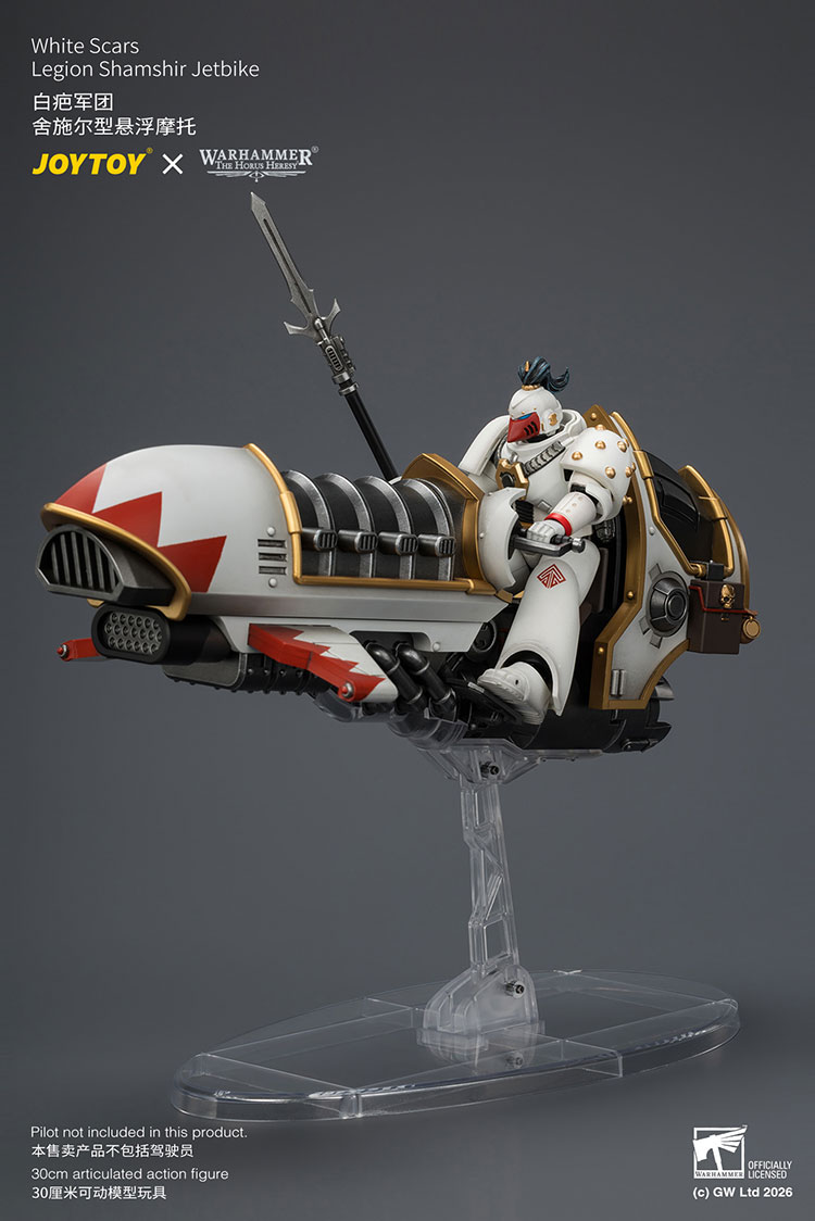 White Scars Legion Shamshir Jetbike product details