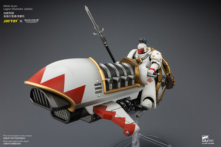 White Scars Legion Shamshir Jetbike product details
