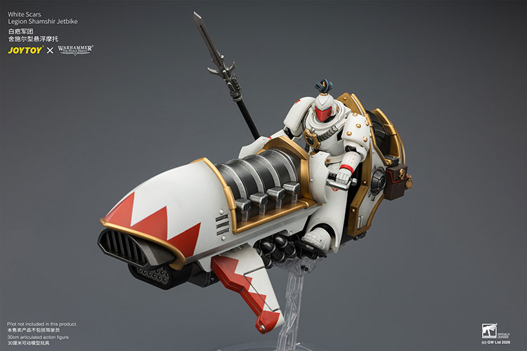 White Scars Legion Shamshir Jetbike product details