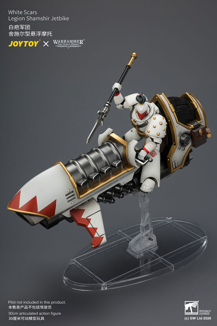White Scars Legion Shamshir Jetbike product details