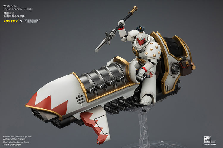 White Scars Legion Shamshir Jetbike product details
