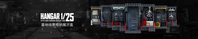 Hangar-Style Base Diorama Display Case-07