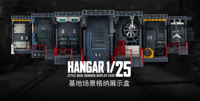 Hangar-Style Base Diorama Display Case-07