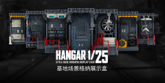 Hangar-Style Base Diorama Display Case-07