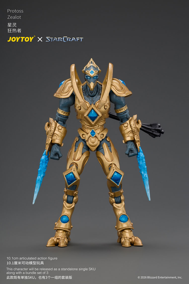Starcraft Protoss Zealot product details