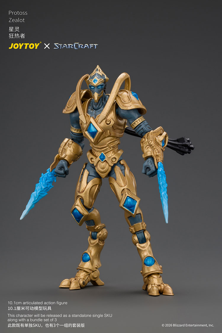 Starcraft Protoss Zealot product details