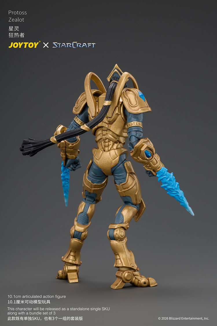 Starcraft Protoss Zealot product details
