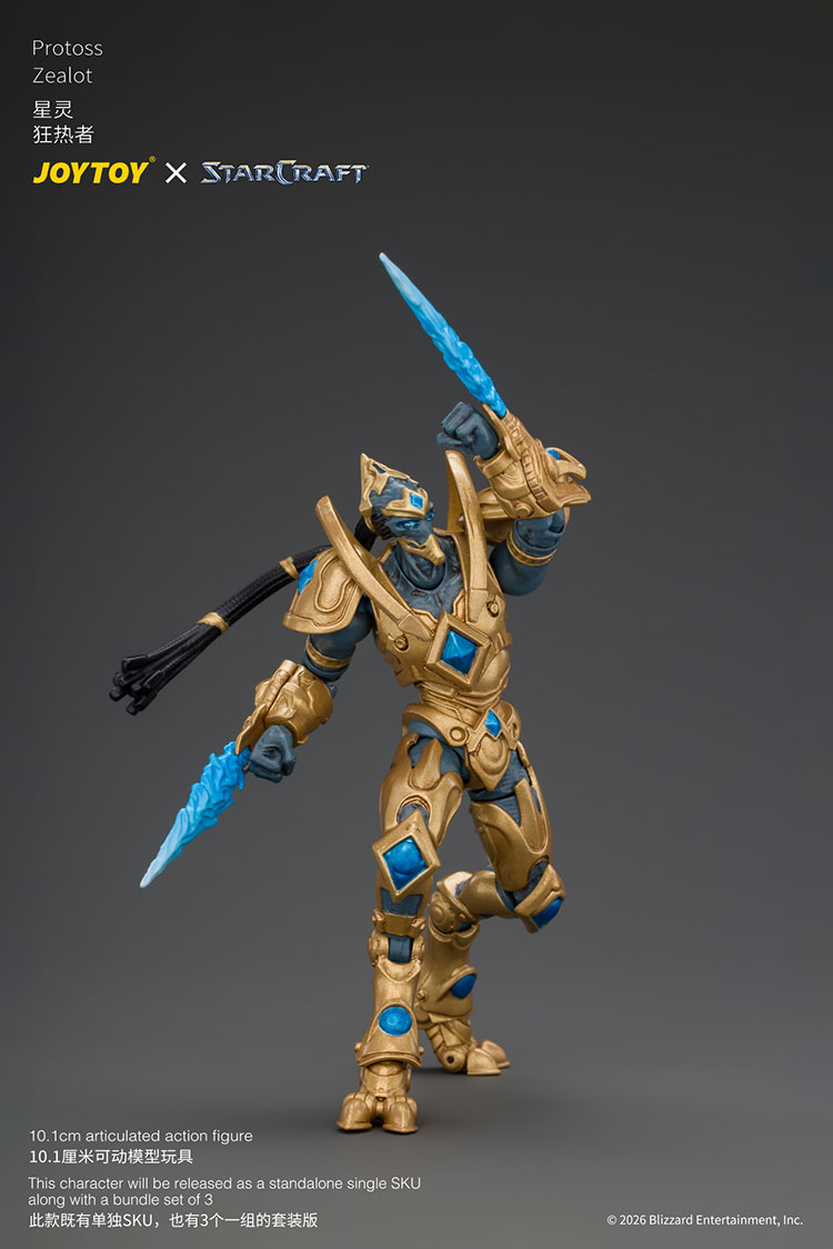 Starcraft Protoss Zealot product details