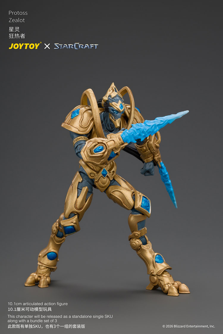 Starcraft Protoss Zealot product details
