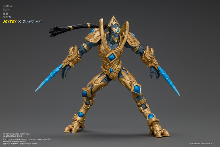 Starcraft Protoss Zealot product details