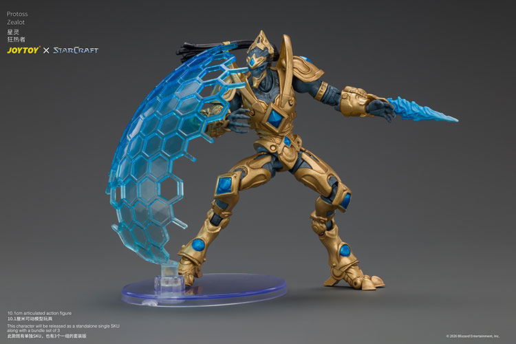 Starcraft Protoss Zealot product details