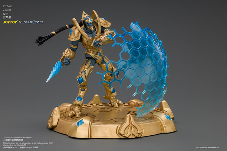 Starcraft Protoss Zealot product details