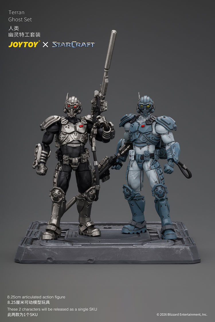 Starcraft Terran Ghost Set