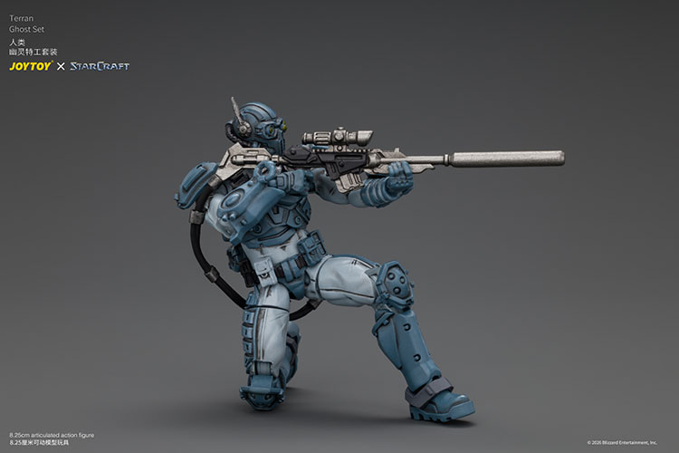 Starcraft Terran Ghost Set product details