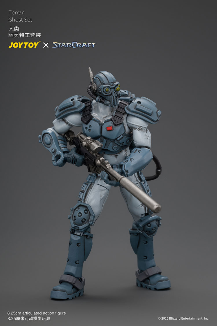 Starcraft Terran Ghost Set product details
