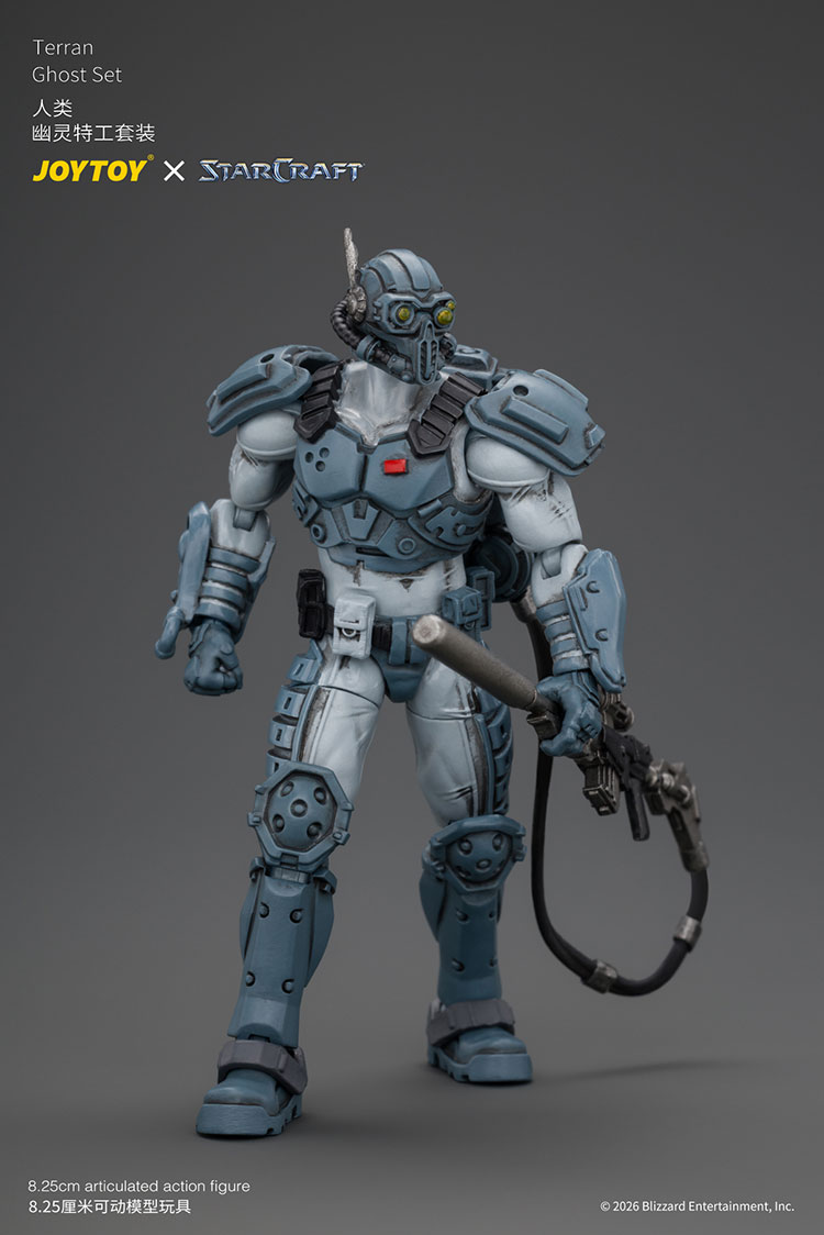 Starcraft Terran Ghost Set product details