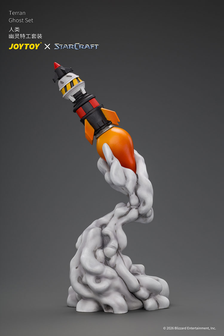 Starcraft Terran Ghost Set product details