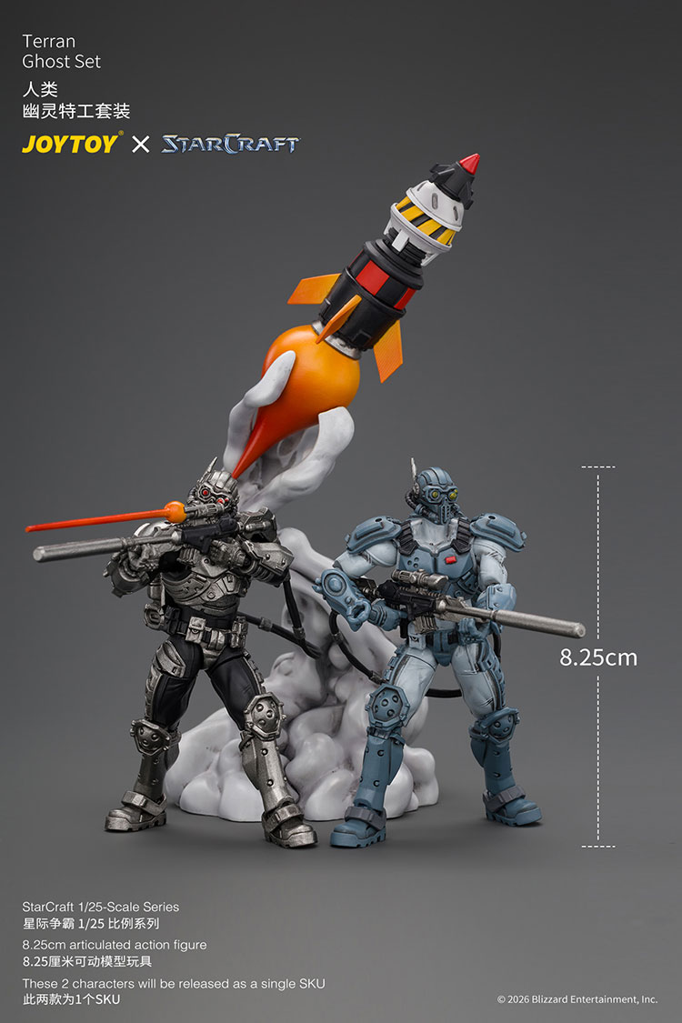 Starcraft Terran Ghost Set product details