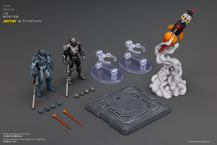 Starcraft Terran Ghost Set product details