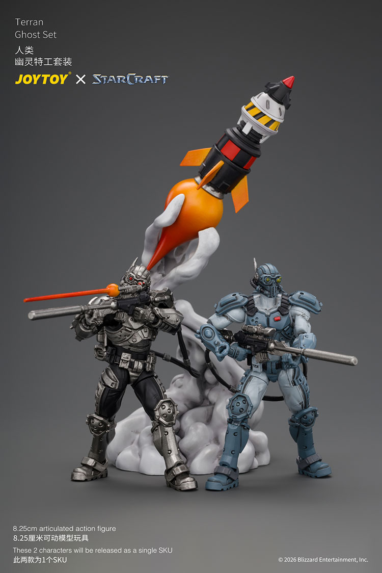 Starcraft Terran Ghost Set product details